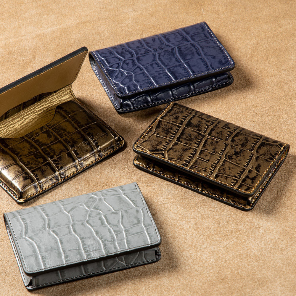 【限定】名刺入れ クロコ型押し(S202)